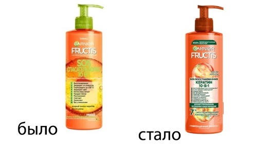 Garnier fructis sos восстановление кератин 10 в 1 крем несмываемый 400 мл