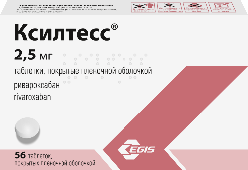 КСИЛТЕСС