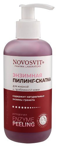 Купить Novosvit пилинг-скатка энзимная для жирной и проблемной кожи 200 мл цена