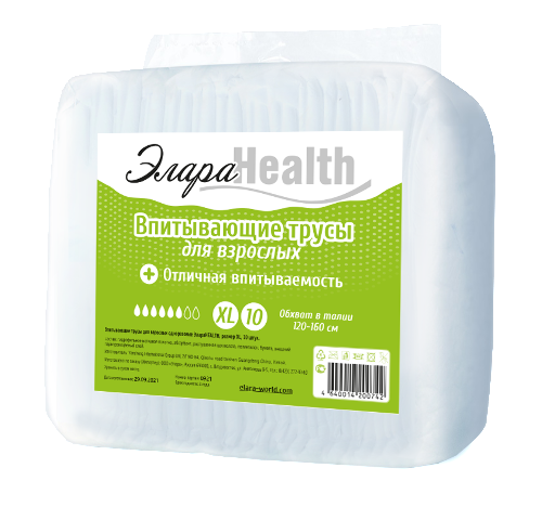 Подгузники трусики для взрослых ЭлараHealth (впитывающие трусы) XL 10шт