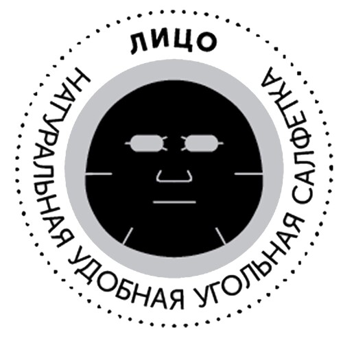 Дизао набор масок д/лица шеи и подбородка три позитива 3 шт.