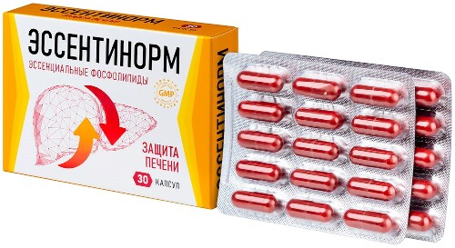 ЭССЕНТИНОРМ ЭССЕНЦИАЛЬНЫЕ ФОСФОЛИПИДЫ