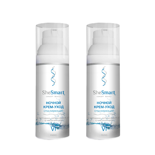 Набор 1+1 SheSmart Ночной крем-уход отбеливающий со скидкой 50%