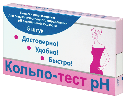Полоски индикаторные кольпо-тест ph 5 шт.