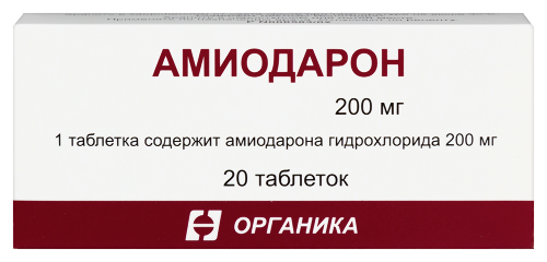 Амиодарон 200 мг 20 шт. таблетки