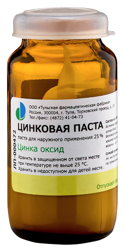 Купить Цинковая паста банка паста для наружного применения 25 гр цена