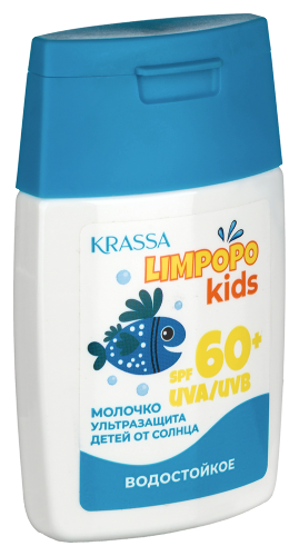 Krassa limpopo kids молочко для защиты детей от солнца spf 60+ 50 мл