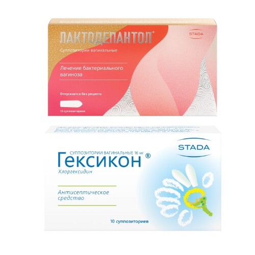 Набор Лактодепантол суп №10 + Гексикон суп №10 по специальной цене
