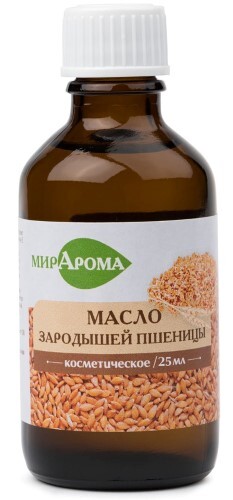 Купить Мирарома масло косметическое зародышей пшеницы 25 мл цена