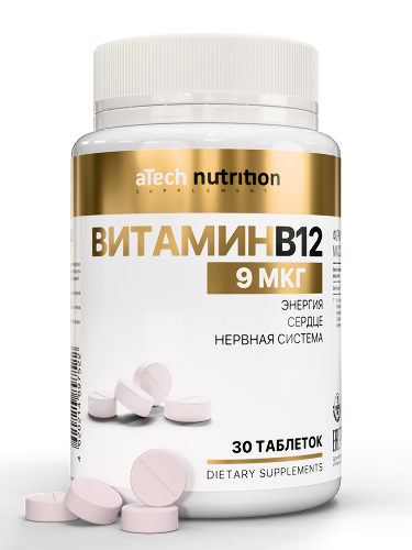 Atech nutrition витамин в 12 30 шт. таблетки массой 250 мг