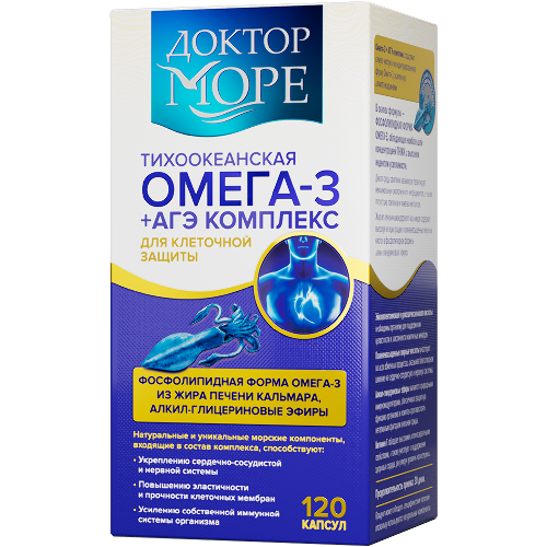 ДОКТОР МОРЕ ОМЕГА 3+АГЭ КОМПЛЕКС