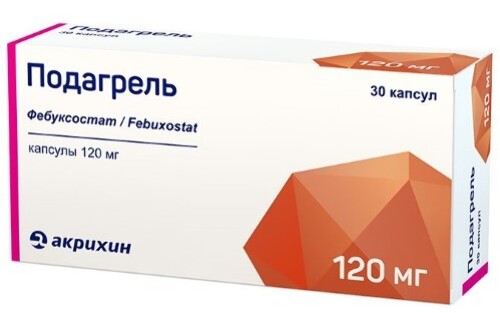ПОДАГРЕЛЬ