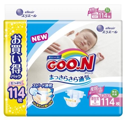 Купить Goon подгузники детские на липучках для новорожденных размер nb 0-5 кг 114 шт. цена
