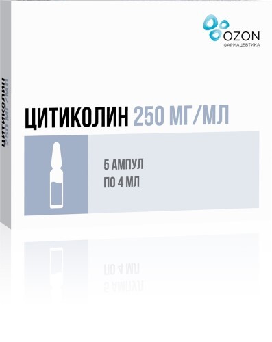 Купить Цитиколин 250 мг/мл раствор для внутривенного и внутримышечного введения 4 мл ампулы 5 шт. цена