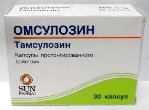 Купить Омсулозин 0,4 мг 30 шт. капсулы цена