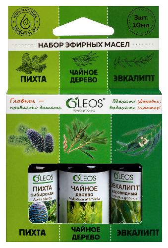 Oleos набор масел эфирных пихта сибирская чайное дерево эвкалипт шаровидный 10 мл 3 шт.