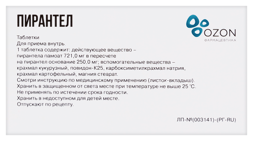 ПИРАНТЕЛ 0,25 N3 ТАБЛ /ОЗОН/