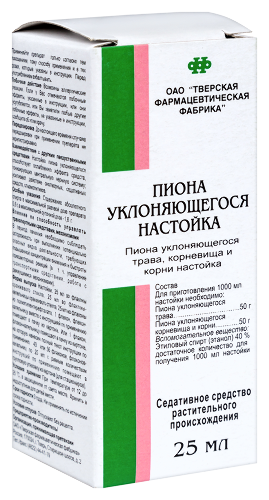 ПИОНА УКЛОНЯЮЩЕГОСЯ НАСТОЙКА