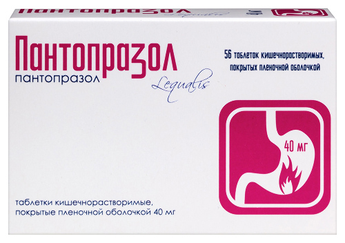 Купить Пантопразол 40 мг 56 шт. блистер таблетки кишечнорастворимые , покрытые пленочной оболочкой цена