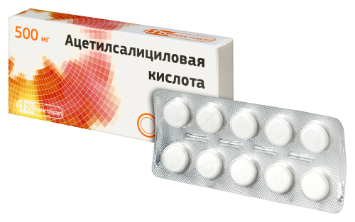 АЦЕТИЛСАЛИЦИЛОВАЯ КИСЛОТА