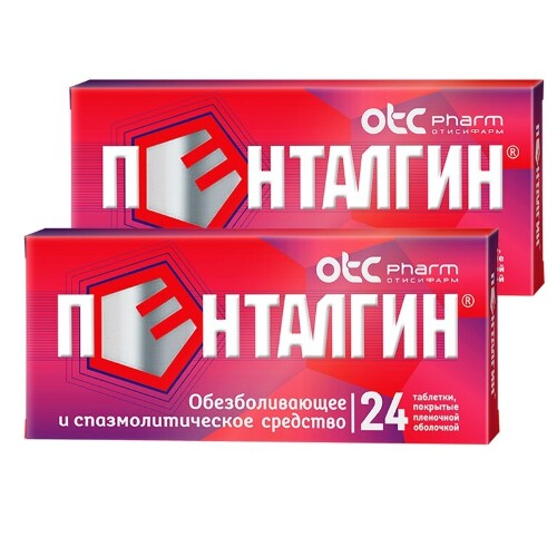 Набор 1+1 обезболивающее Пенталгин №24 - 48 таблеток со скидкой