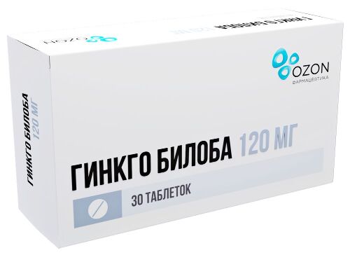 Купить Гинкго билоба 120 мг 30 шт. таблетки, покрытые пленочной оболочкой цена