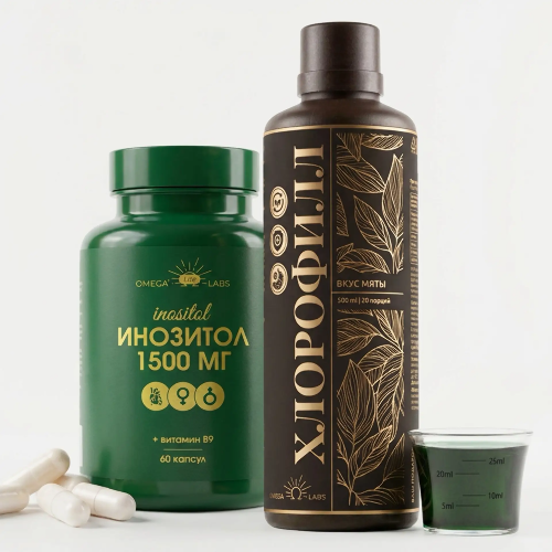 Набор OMEGA LABS: ИНОЗИТОЛ 1500MG N60 КАПС ПО 895МГ+ХЛОРОФИЛЛ 500МЛ ФЛАК ЖИДКОСТЬ СО ВКУСОМ МЯТА