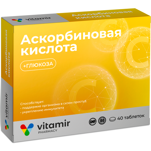 Витамир аскорбиновая кислота с глюкозой квадрат-с 40 шт. таблетки жевательные массой 0,6 г/без ароматизатора