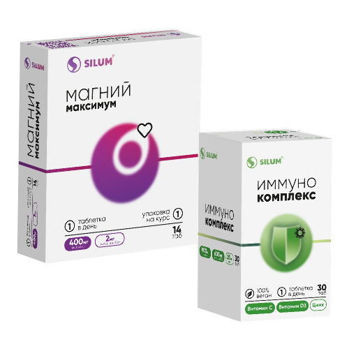 НАБОР Витамин c+витамин d3+цинк иммунокомплекс silum 30 шт. таблетки жевательные массой 1800 мг + МАГНИЙ МАКСИМУМ ВИАВИТ N14 ТАБ