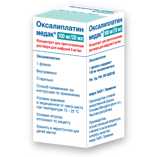 Оксалиплатин медак 5 мг/мл 100 мг/20 мл 1 шт. флакон концентрат для приготовления раствора для инфузий