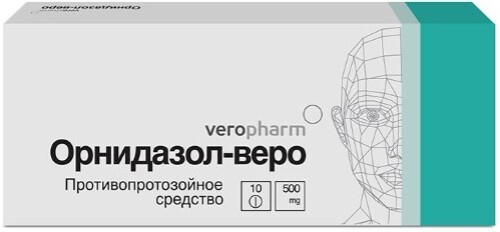 ОРНИДАЗОЛ-ВЕРО 0,5 N10 ТАБЛ П/ПЛЕН/ОБОЛОЧ