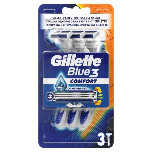 GILLETTE BLUE 3 COMFORT БРИТВЫ БЕЗОПАСНЫЕ ОДНОРАЗОВЫЕ N3