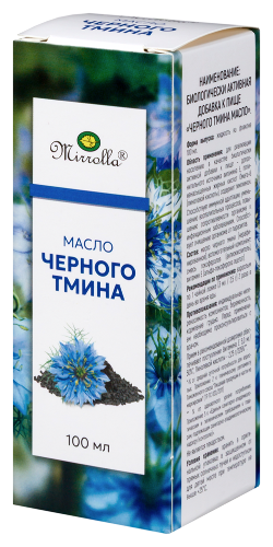 ЧЕРНОГО ТМИНА МАСЛО