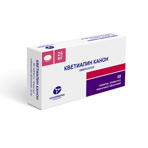 Кветиапин канон 25 мг 60 шт. таблетки, покрытые пленочной оболочкой