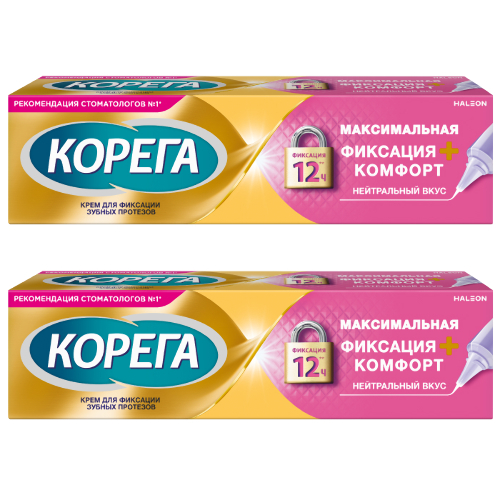 Набор Корега крем для фиксации зубных протезов максимальная фиксация+комфорт 40,0 со скидкой 40% на вторую упаковку