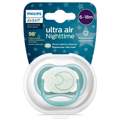 Avent соска-пустышка силиконовая ultra air night 6-18 мес 1 шт. scf377/02