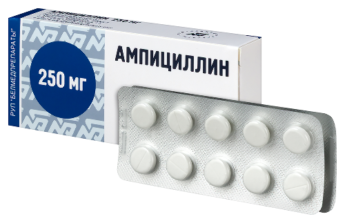АМПИЦИЛЛИН