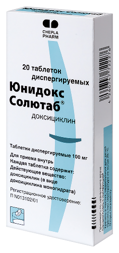 Юнидокс солютаб 100 мг 20 шт. таблетки диспергируемые