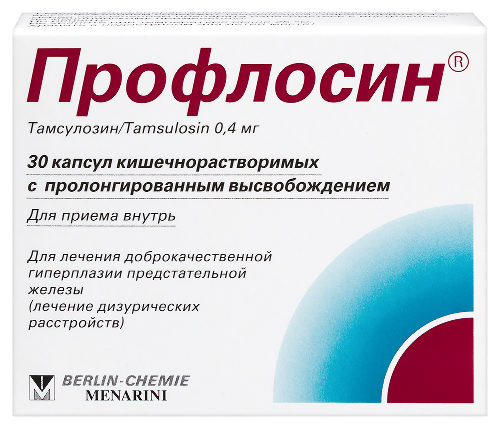 Профлосин 0,4 мг 30 шт. капсулы кишечнорастворимые с пролонгированным высвобождением