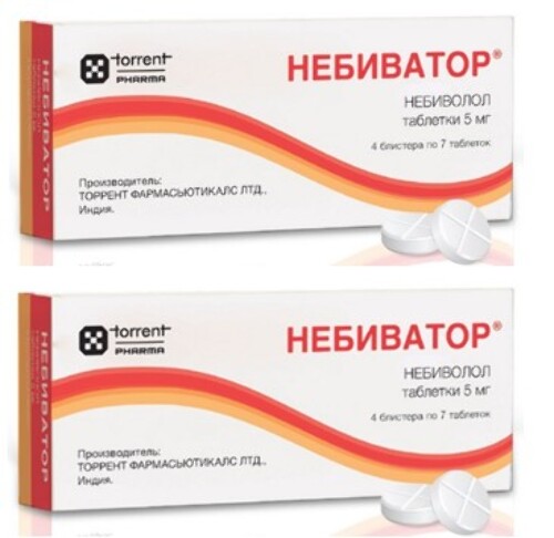 Набор Небиватор 0,005 №28 табл из 2 уп со скидкой