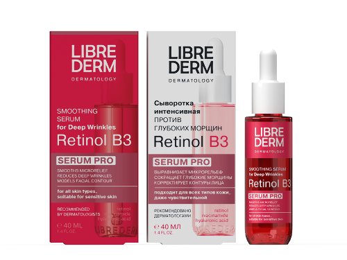 Купить Librederm сыворотка интенсивная против глубоких морщин для выравнивания цвета лица и текстуры кожи retinol b3 40 мл цена