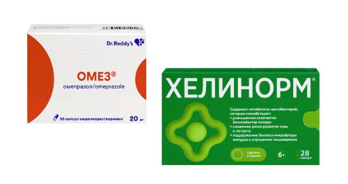 Купить Омез 20 мг 30 шт. капсулы кишечнорастворимые по цене 232 руб в Москве Омез 20 мг 30 шт. капсулы кишечнорастворимые