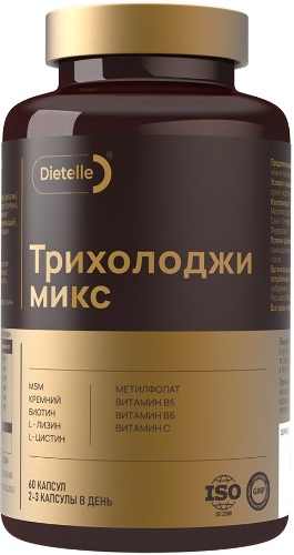 DIETELLE EXPERT ТРИХОЛОДЖИ МИКС