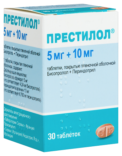 ПРЕСТИЛОЛ