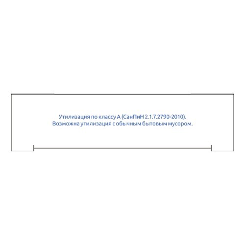 Ecoplast пластырь противомозольный comfort 70х38 мм 5 шт.