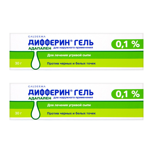 Набор 2 упак ДИФФЕРИН 0,1% 30,0 ГЕЛЬ Д/НАРУЖ ПРИМ по спец цене