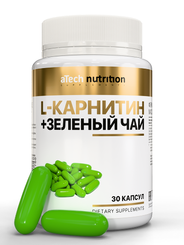 Л-карнитин+зеленый чай 30 шт. капсулы массой 1350 мг