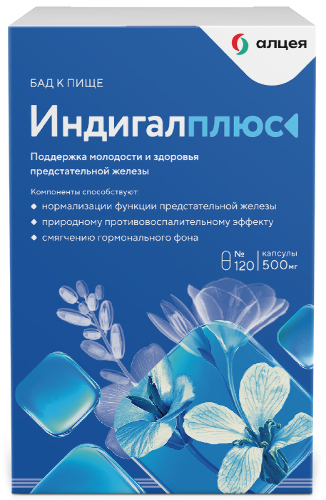ИНДИГАЛПЛЮС