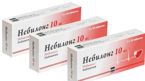Набор из 3 уп Небилонг 0,01 №30 таблсо скидкой