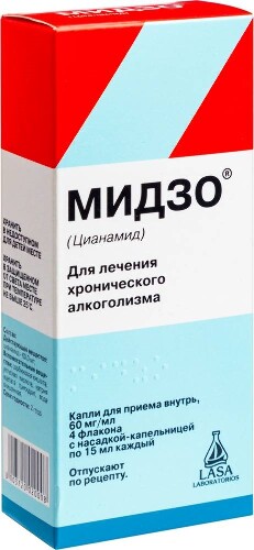 МИДЗО